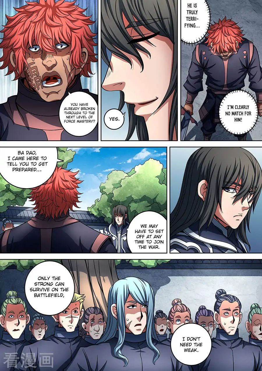 God of Martial Arts — Chapter 95.2 — page 5