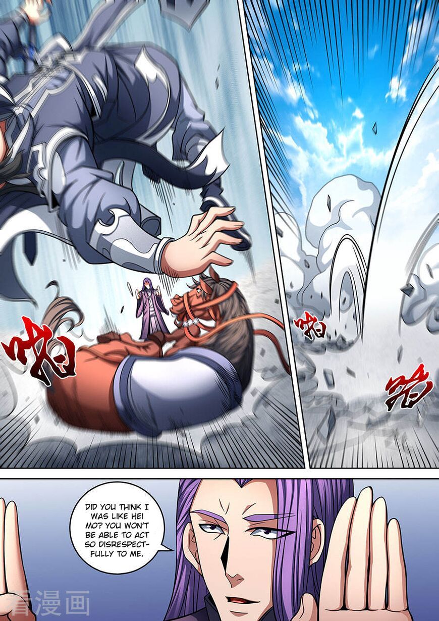 God of Martial Arts — Chapter 95 — page 5