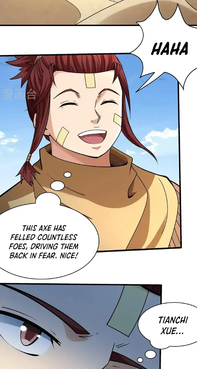 God of Martial Arts — Chapter 950 — page 5