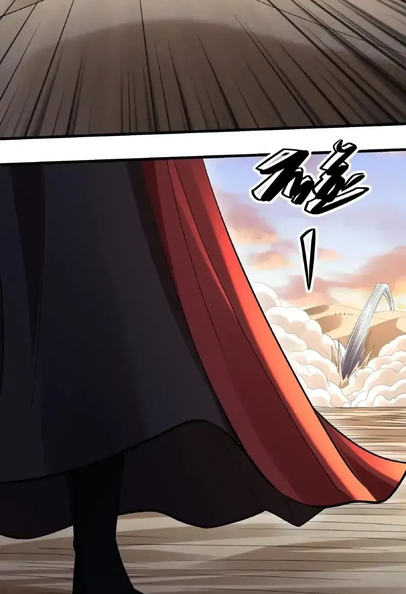 God of Martial Arts — Chapter 950 — page 17