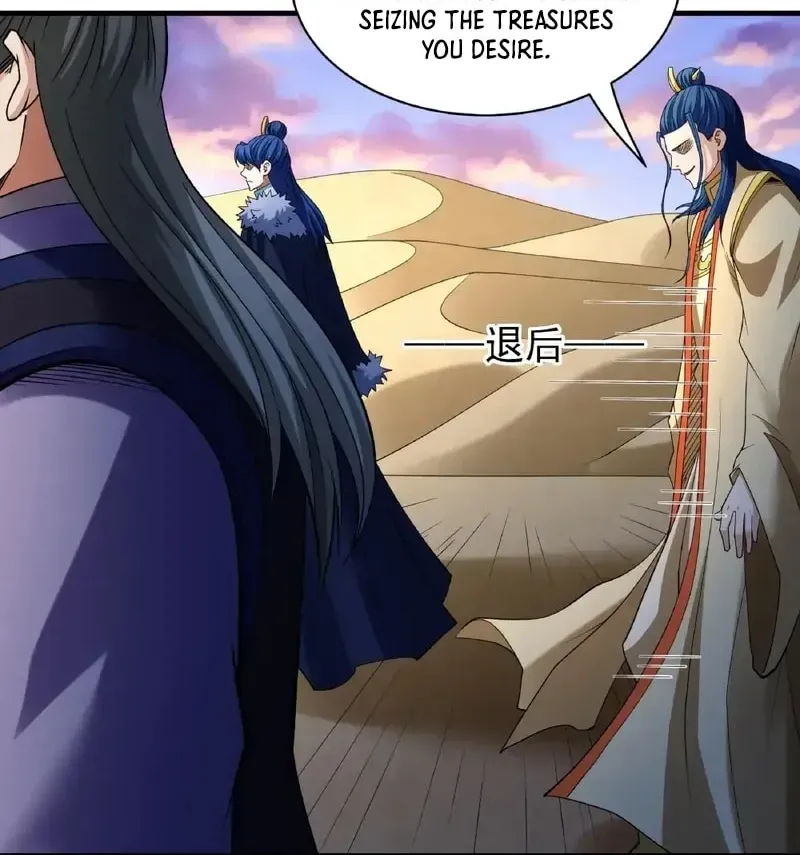 God of Martial Arts — Chapter 950 — page 25