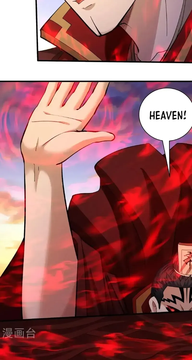 God of Martial Arts — Chapter 951 — page 13