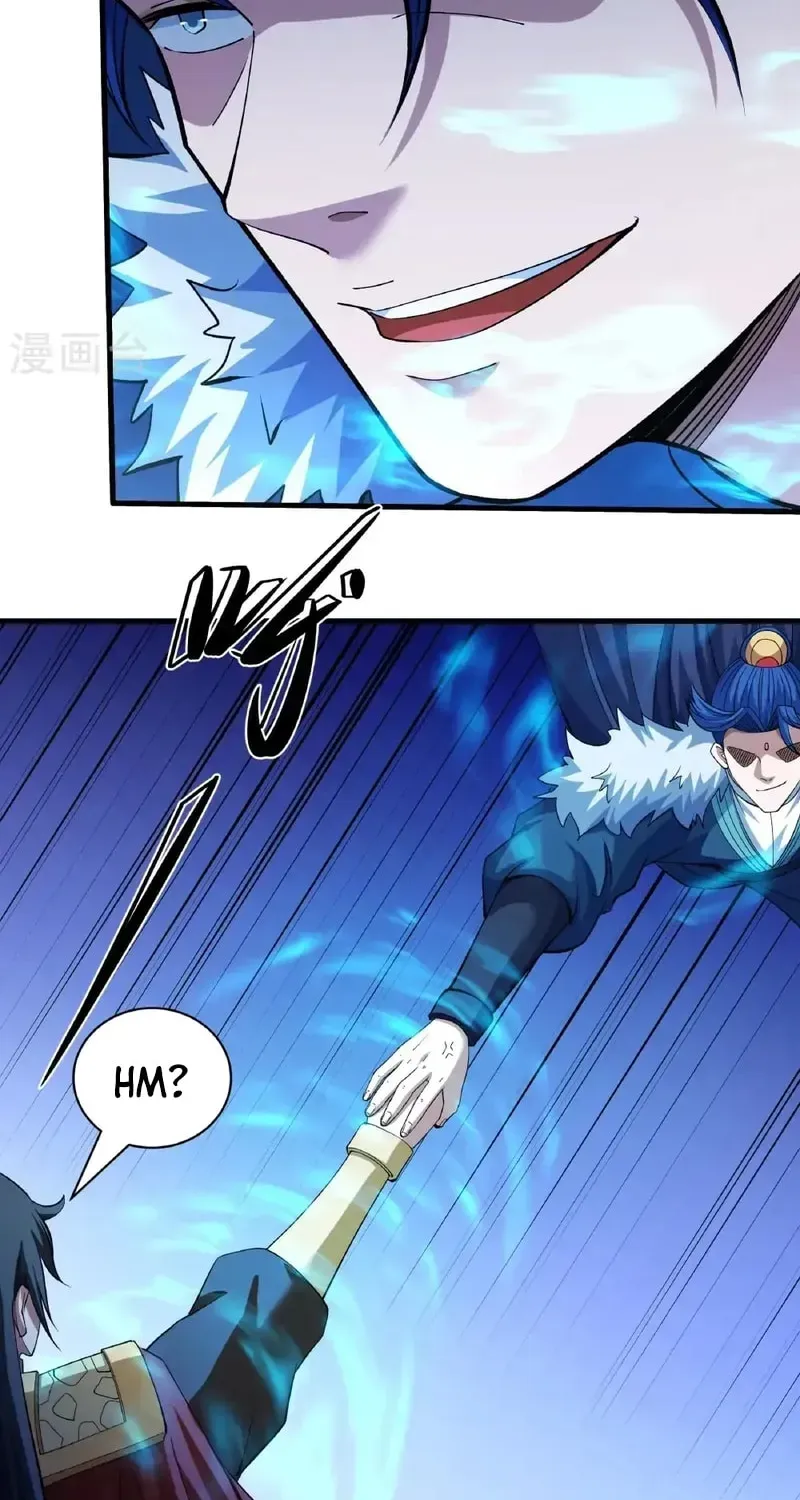 God of Martial Arts — Chapter 951 — page 29