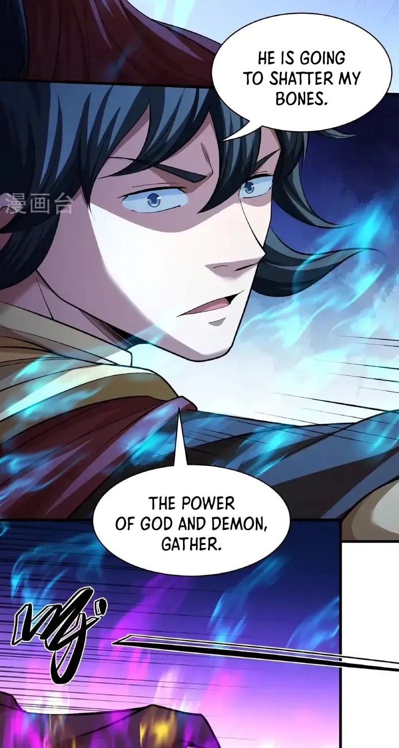 God of Martial Arts — Chapter 951 — page 30