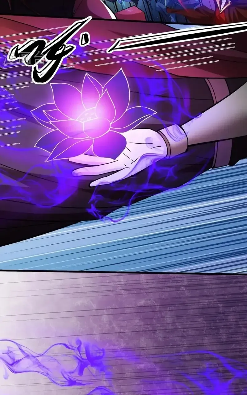 God of Martial Arts — Chapter 953 — page 8