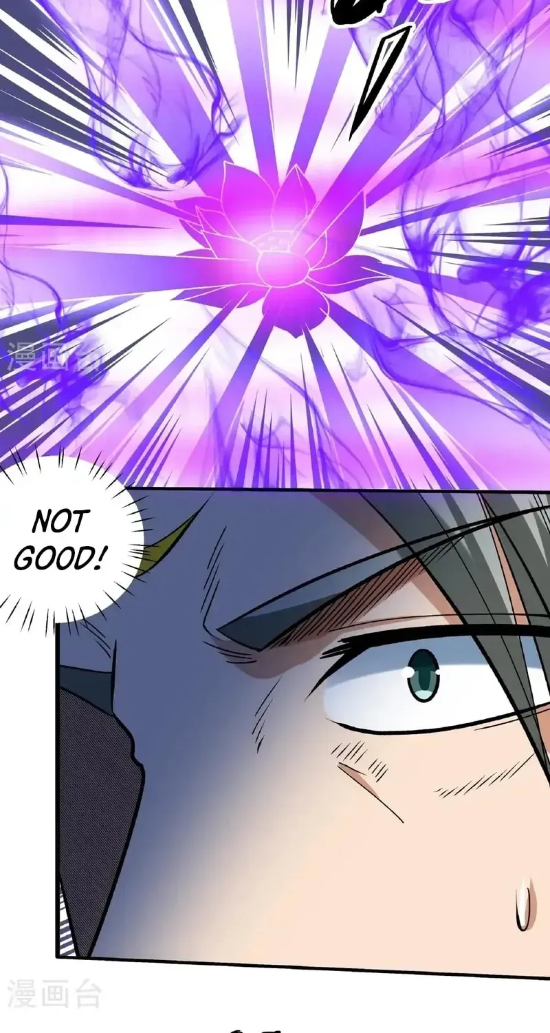 God of Martial Arts — Chapter 953 — page 10