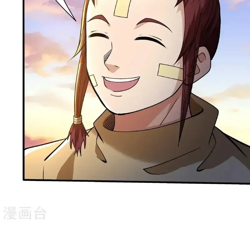 God of Martial Arts — Chapter 954 — page 10