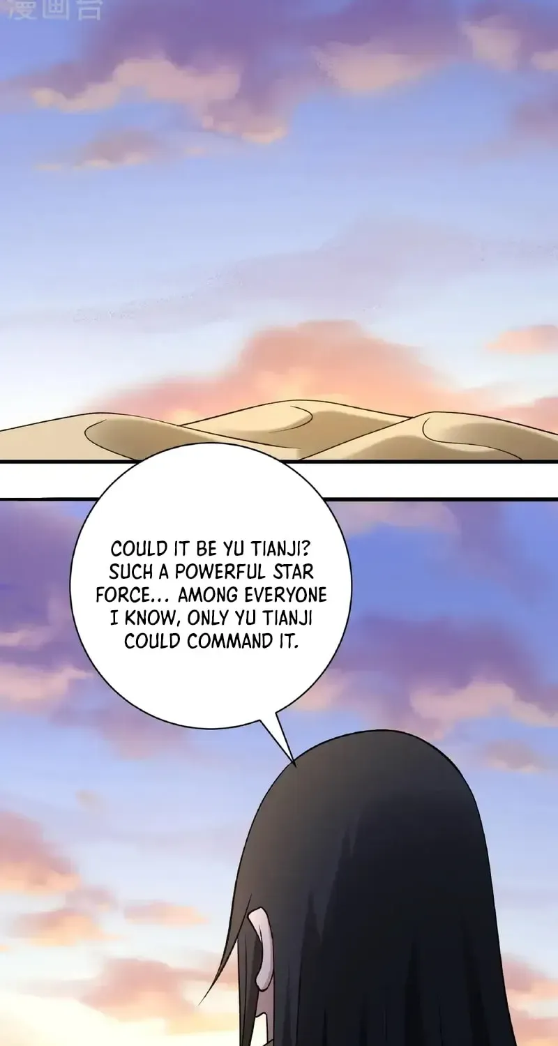 God of Martial Arts — Chapter 954 — page 13