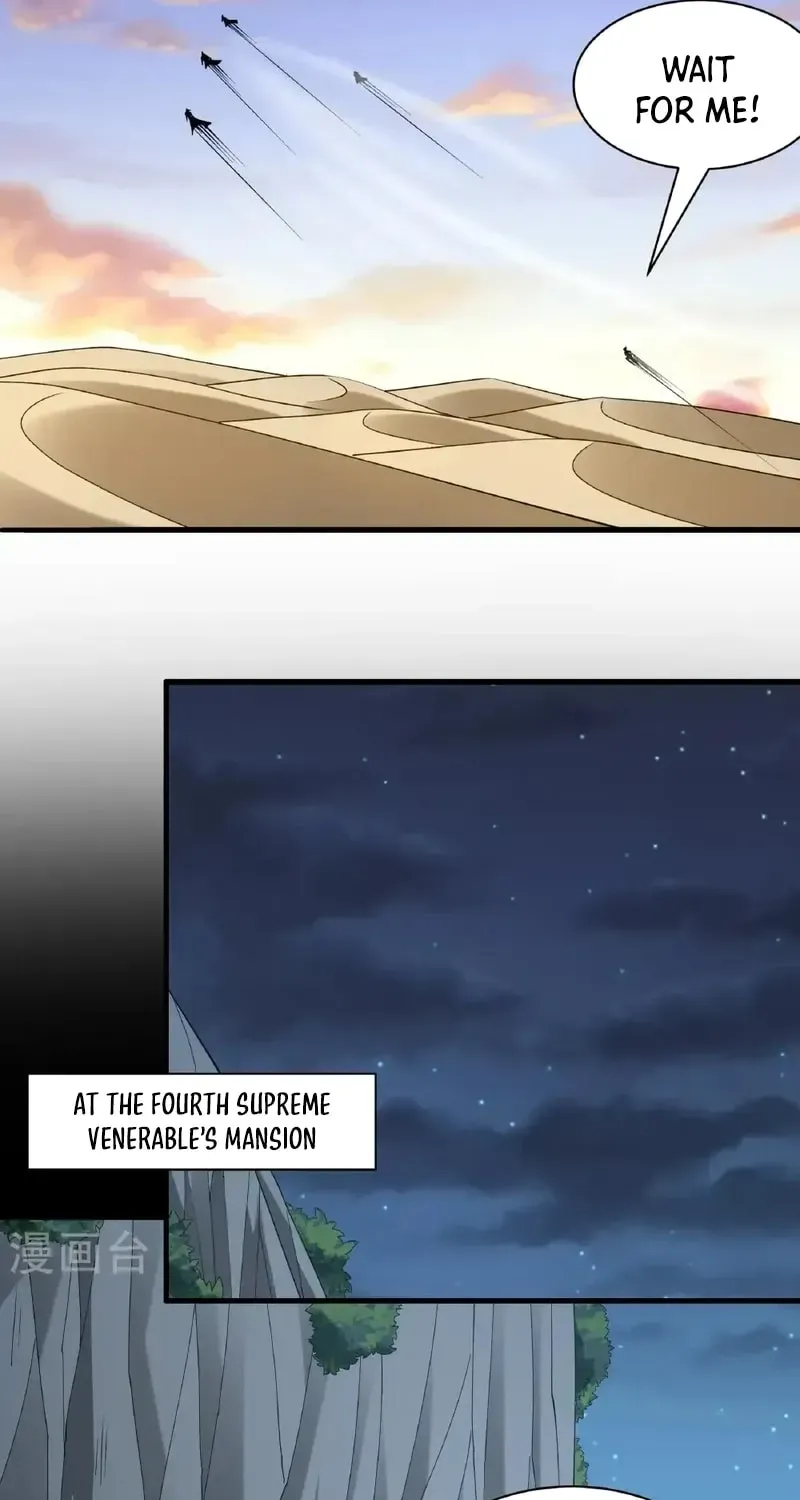 God of Martial Arts — Chapter 954 — page 17