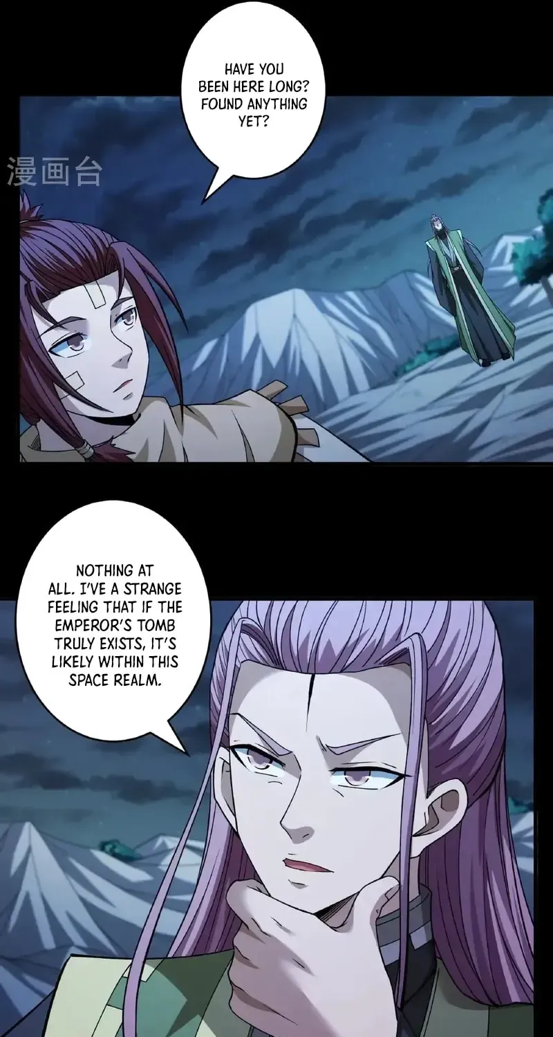 God of Martial Arts — Chapter 955 — page 7