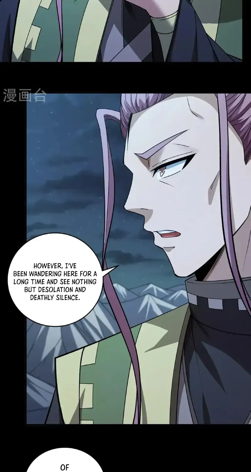God of Martial Arts — Chapter 955 — page 8