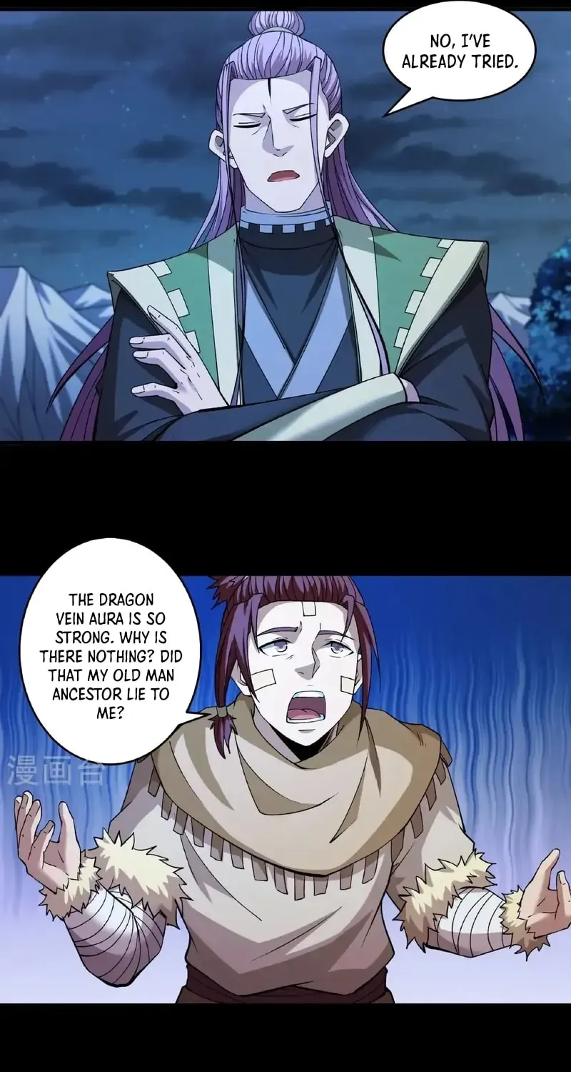 God of Martial Arts — Chapter 955 — page 13