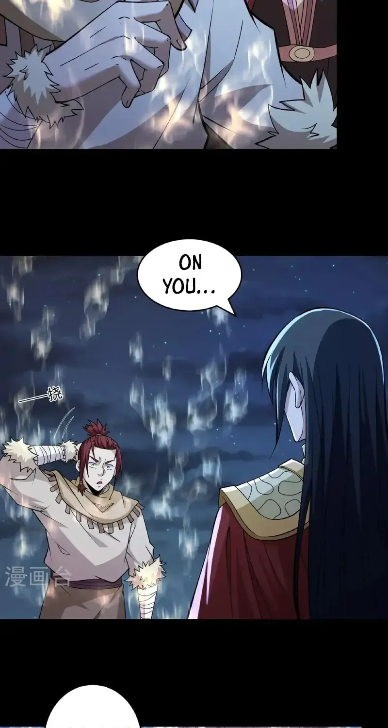 God of Martial Arts — Chapter 955 — page 15