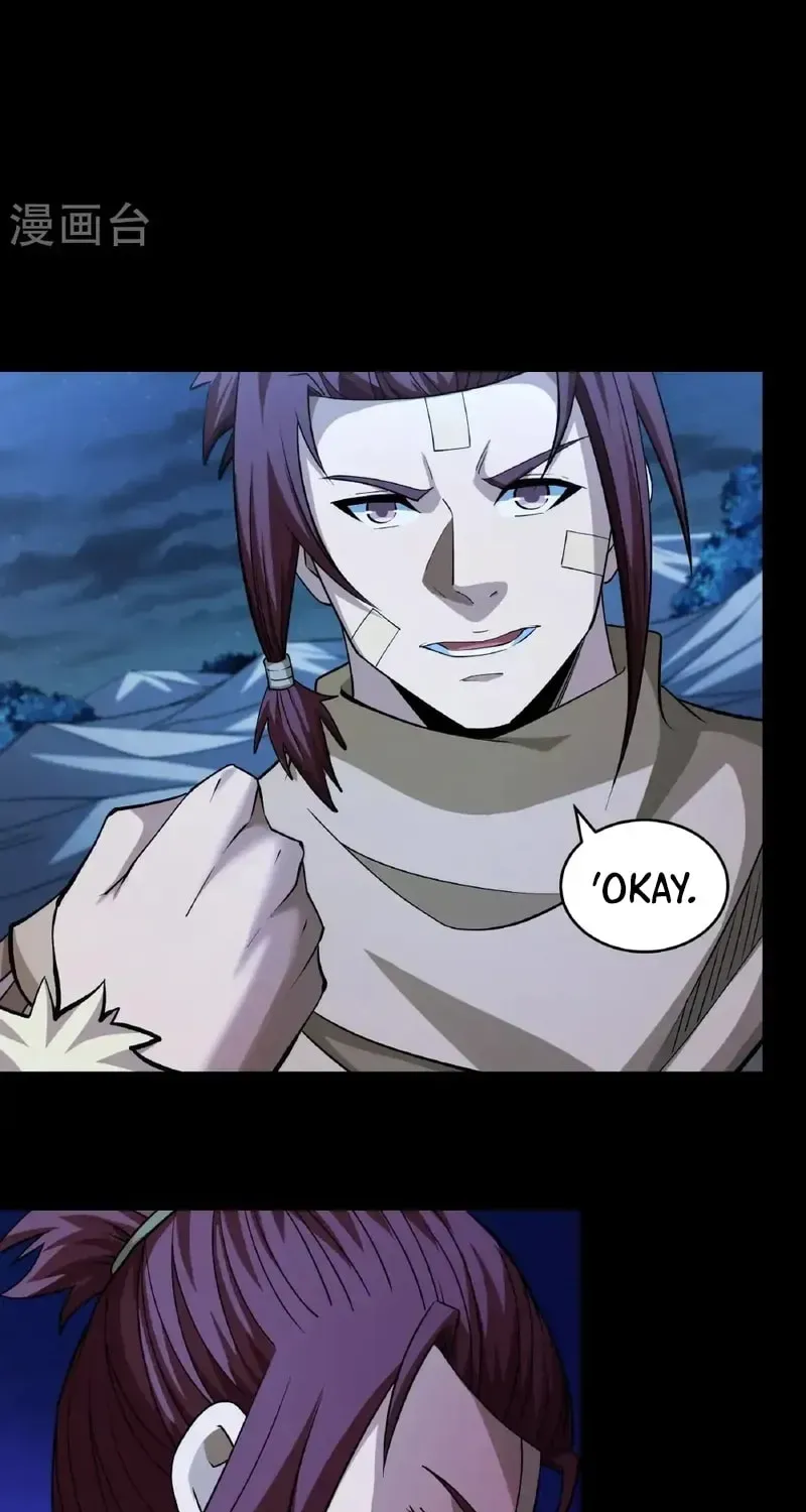 God of Martial Arts — Chapter 955 — page 19