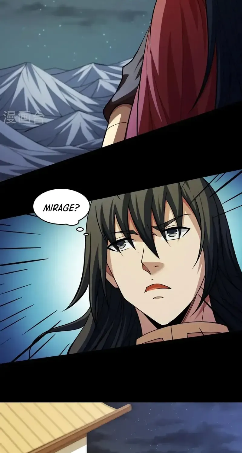 God of Martial Arts — Chapter 955 — page 22