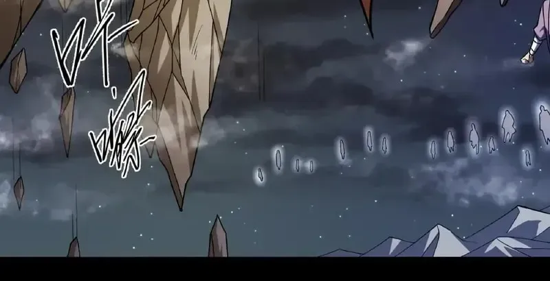 God of Martial Arts — Chapter 956 — page 6