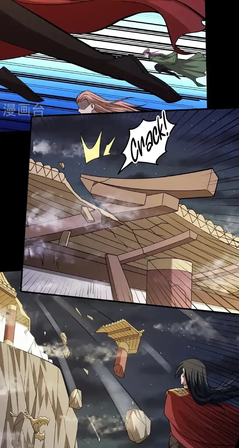God of Martial Arts — Chapter 956 — page 14