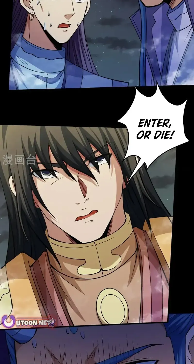 God of Martial Arts — Chapter 956 — page 30