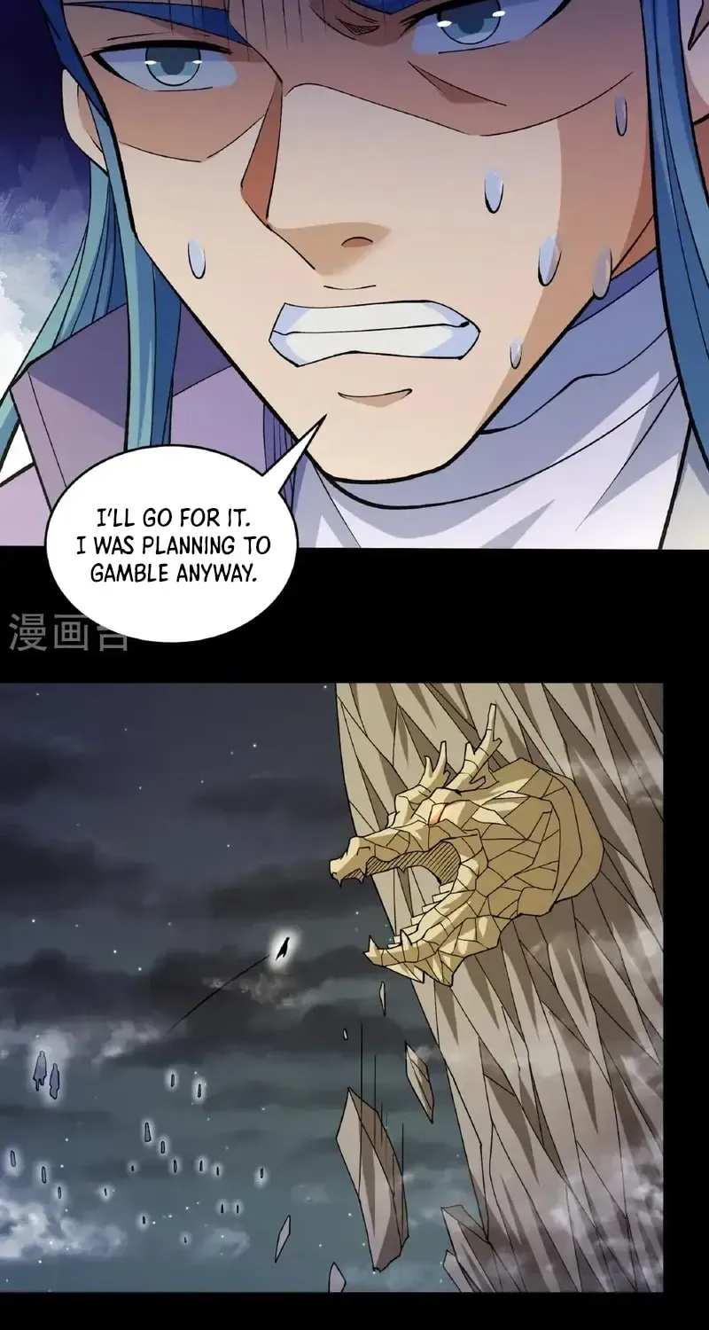 God of Martial Arts — Chapter 956 — page 31
