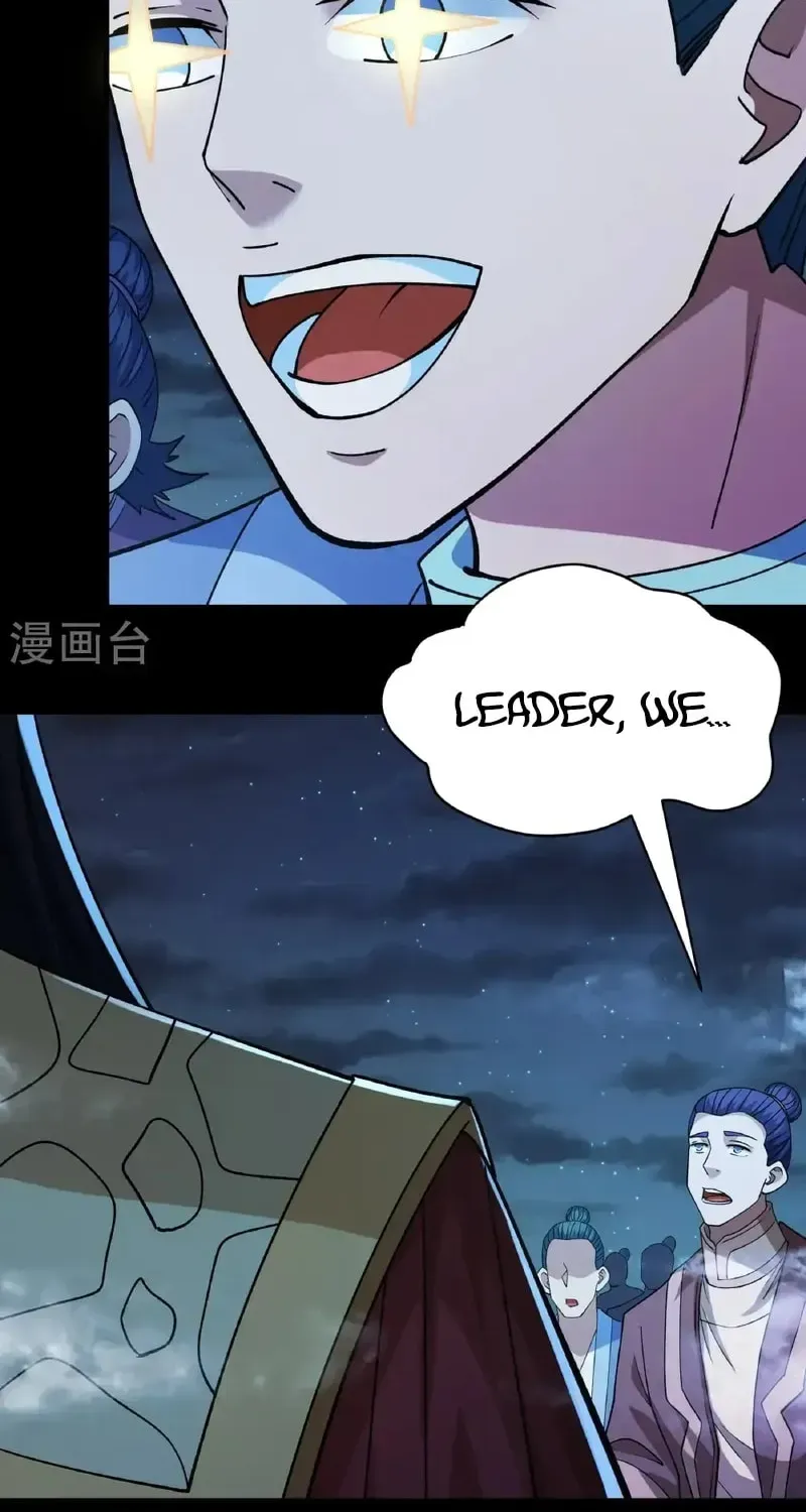 God of Martial Arts — Chapter 958 — page 18