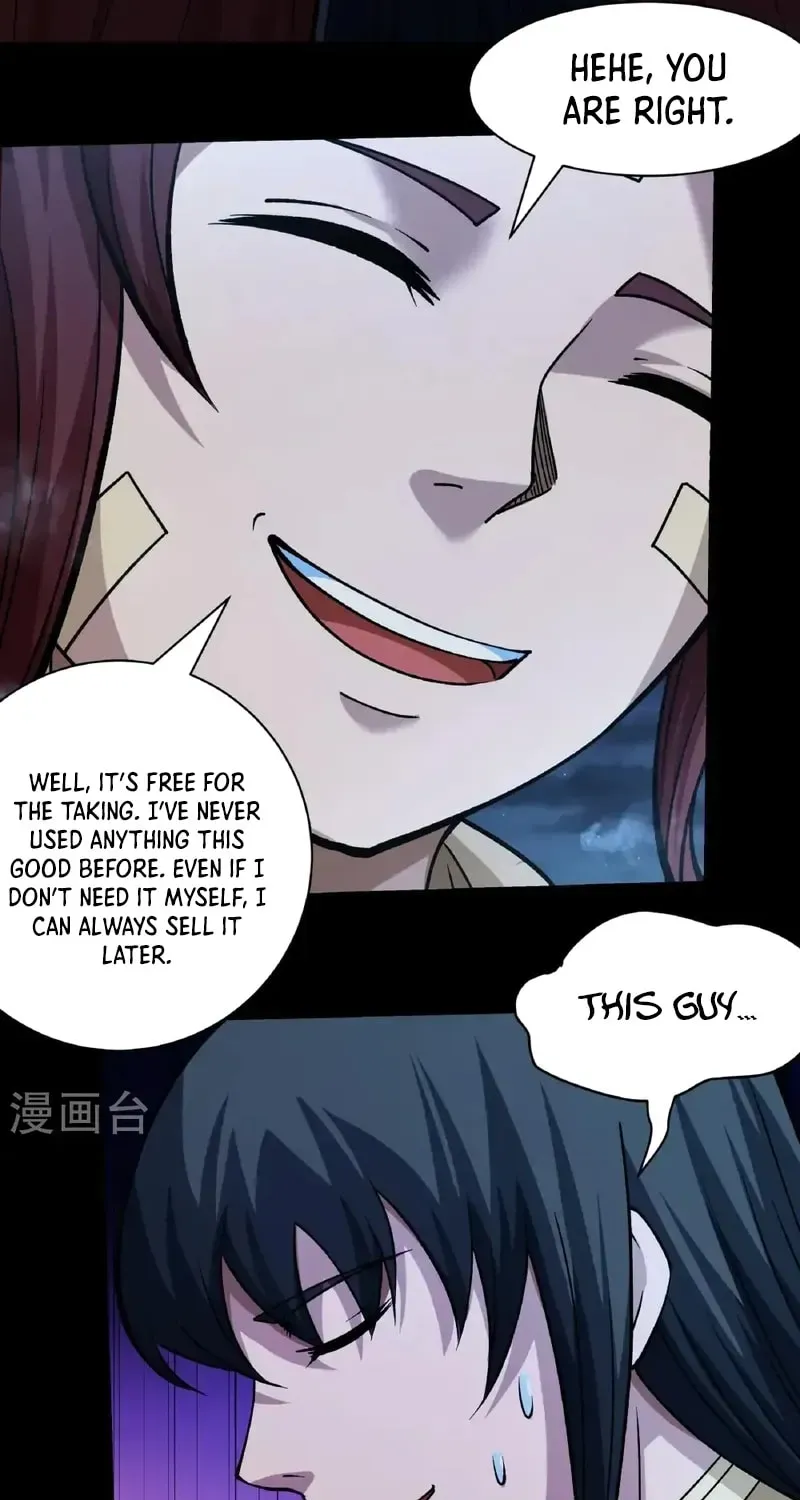 God of Martial Arts — Chapter 958 — page 25