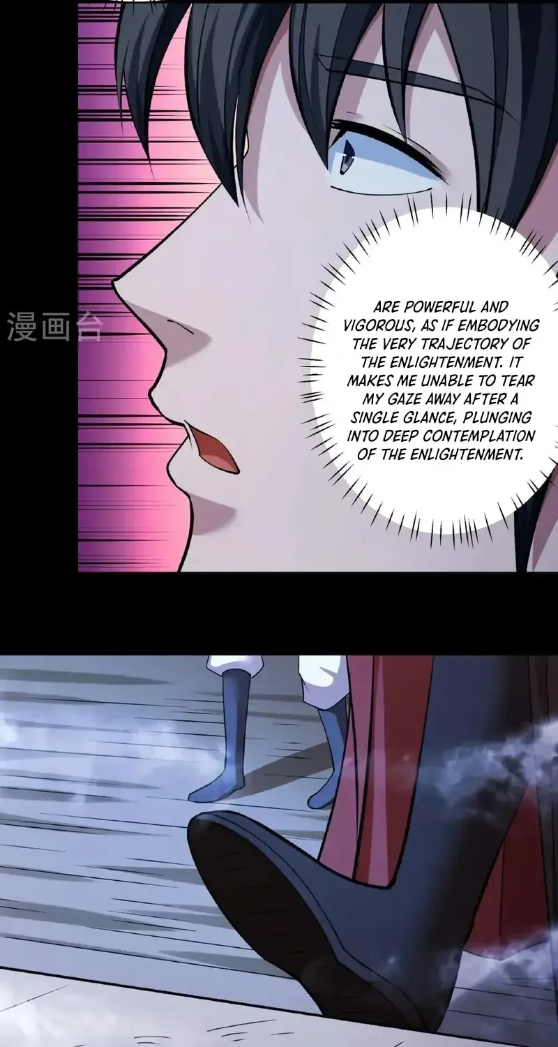 God of Martial Arts — Chapter 958 — page 33