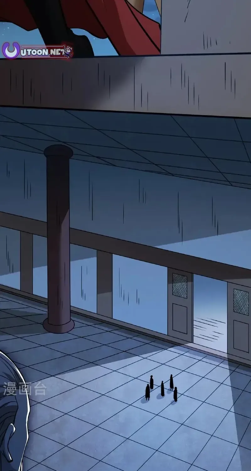 God of Martial Arts — Chapter 959 — page 8