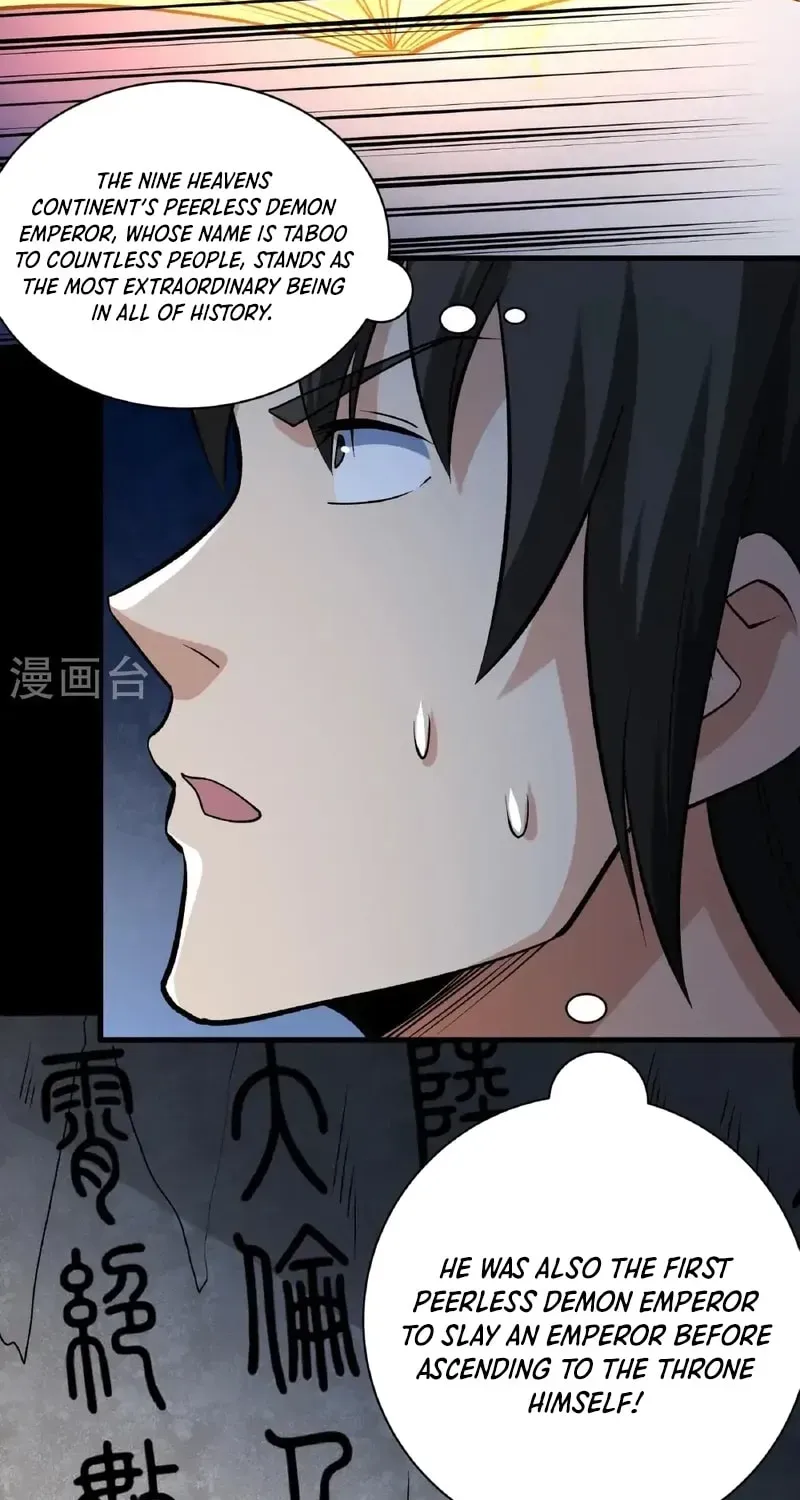 God of Martial Arts — Chapter 959 — page 29