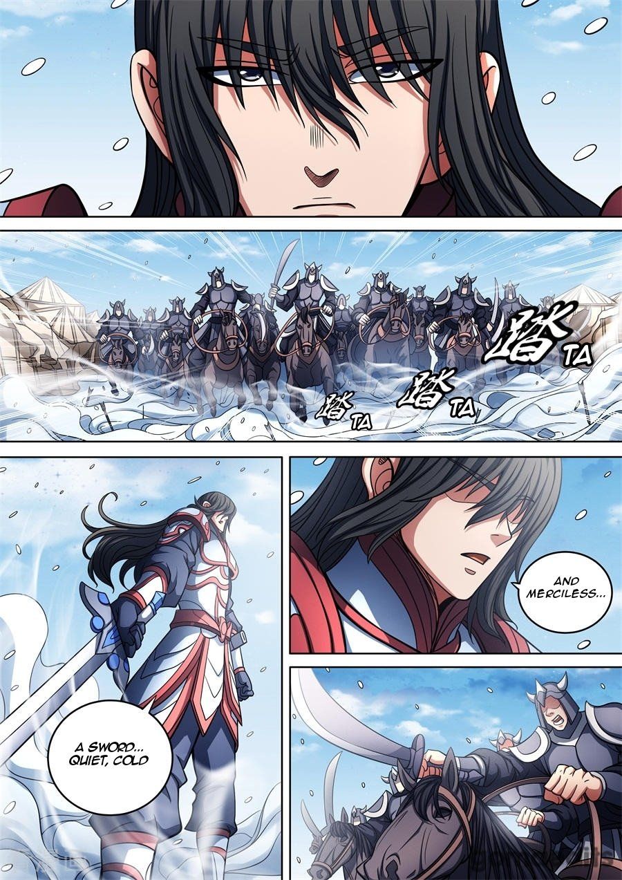 God of Martial Arts — Chapter 96.1 — page 2