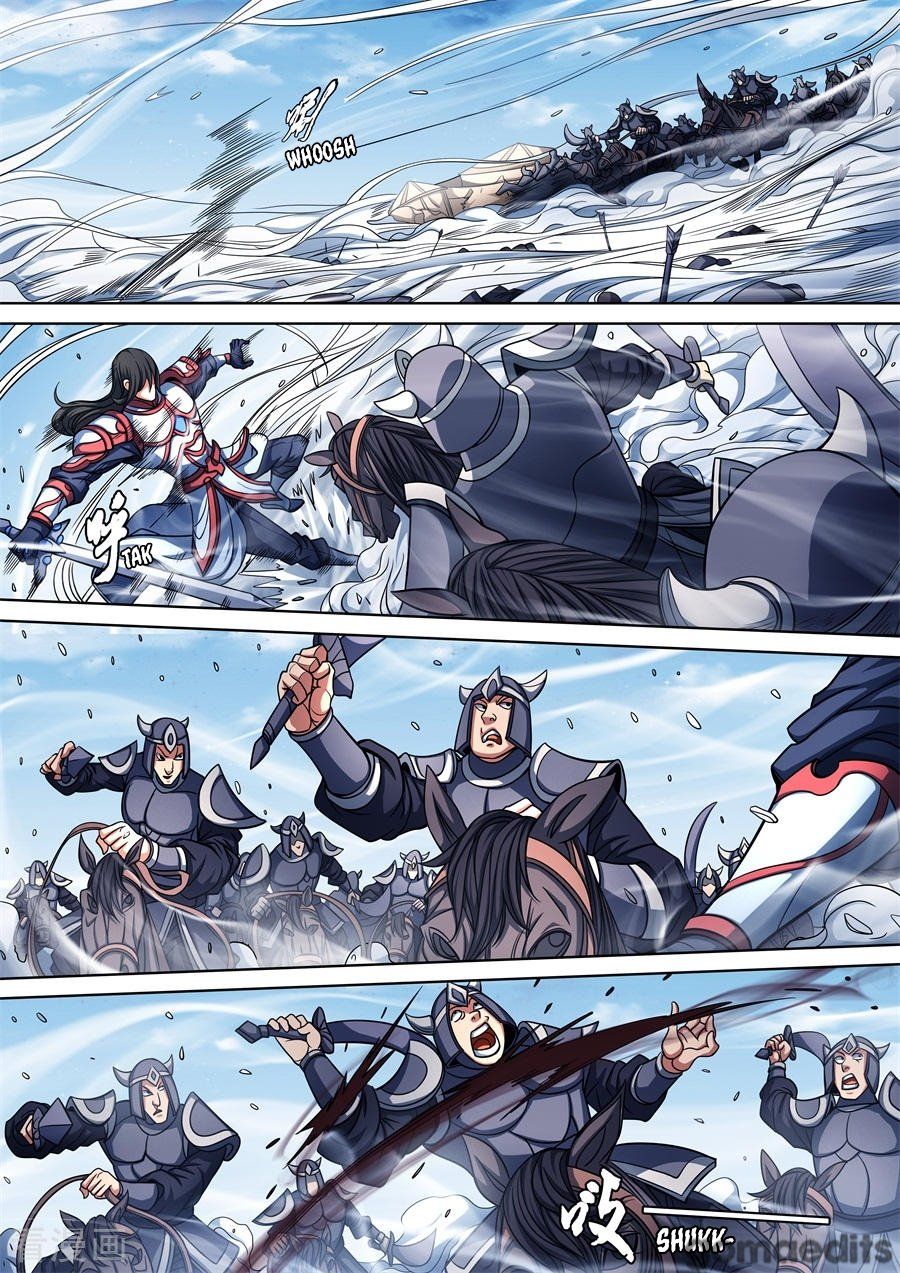 God of Martial Arts — Chapter 96.1 — page 3