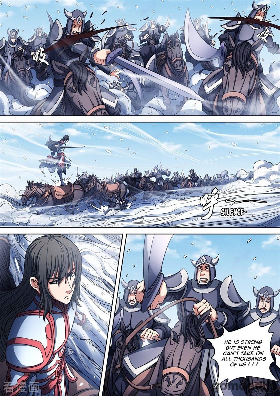 God of Martial Arts — Chapter 96.1 — page 4