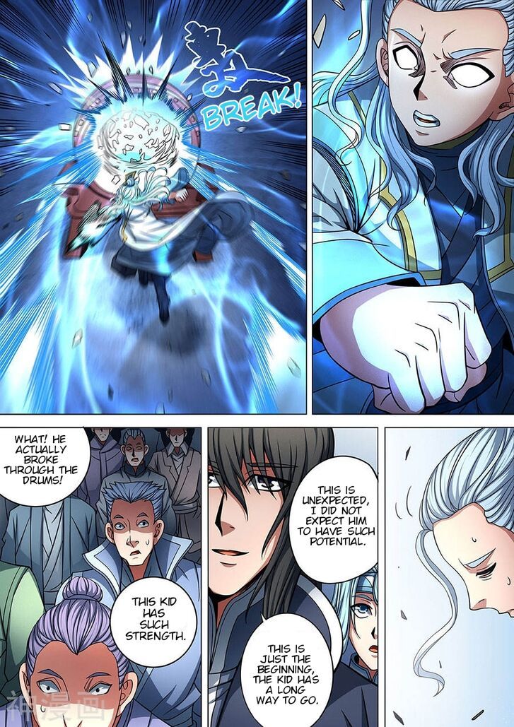 God of Martial Arts — Chapter 96.2 — page 7