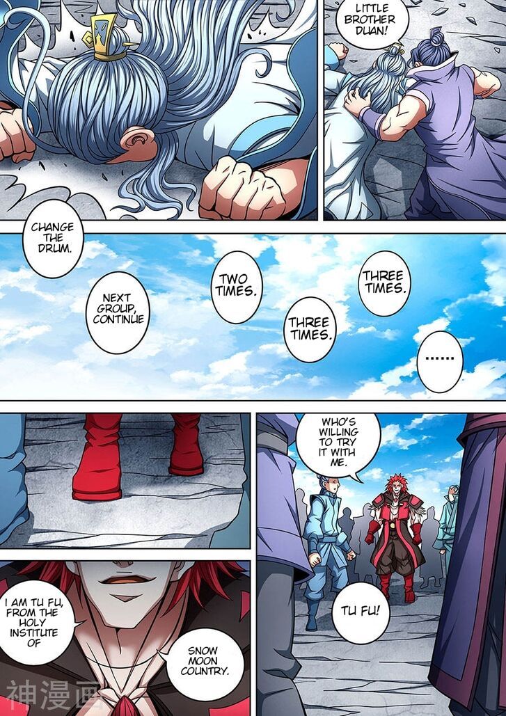 God of Martial Arts — Chapter 96.2 — page 8