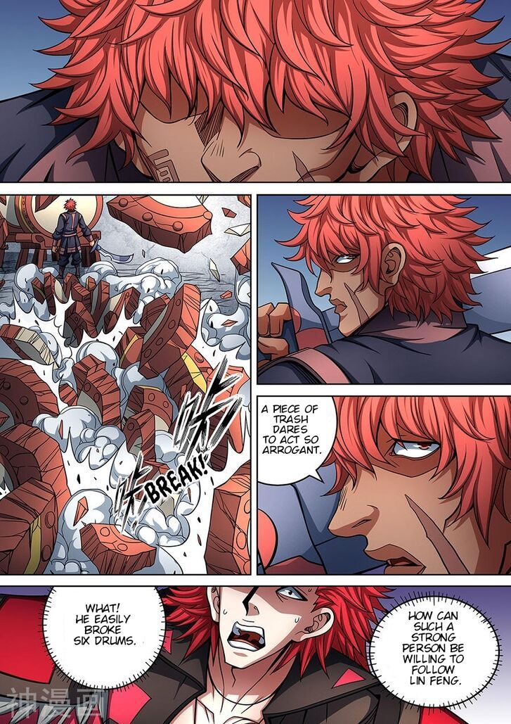 God of Martial Arts — Chapter 96.3 — page 7