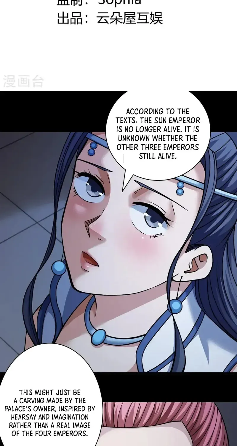 God of Martial Arts — Chapter 960 — page 3