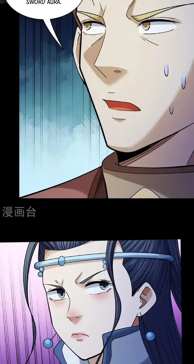 God of Martial Arts — Chapter 960 — page 25