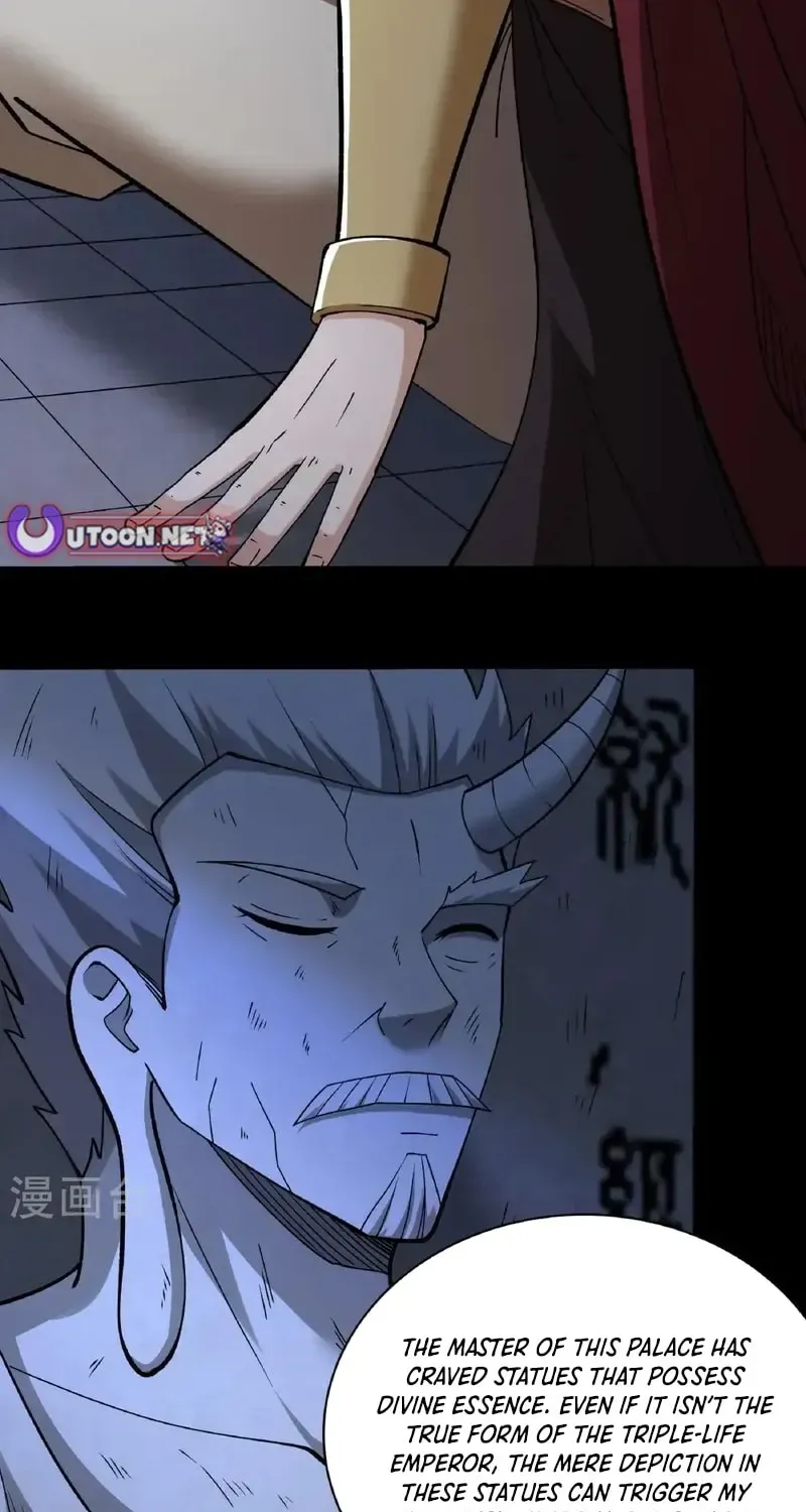 God of Martial Arts — Chapter 961 — page 7