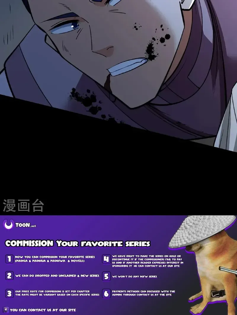 God of Martial Arts — Chapter 961 — page 32
