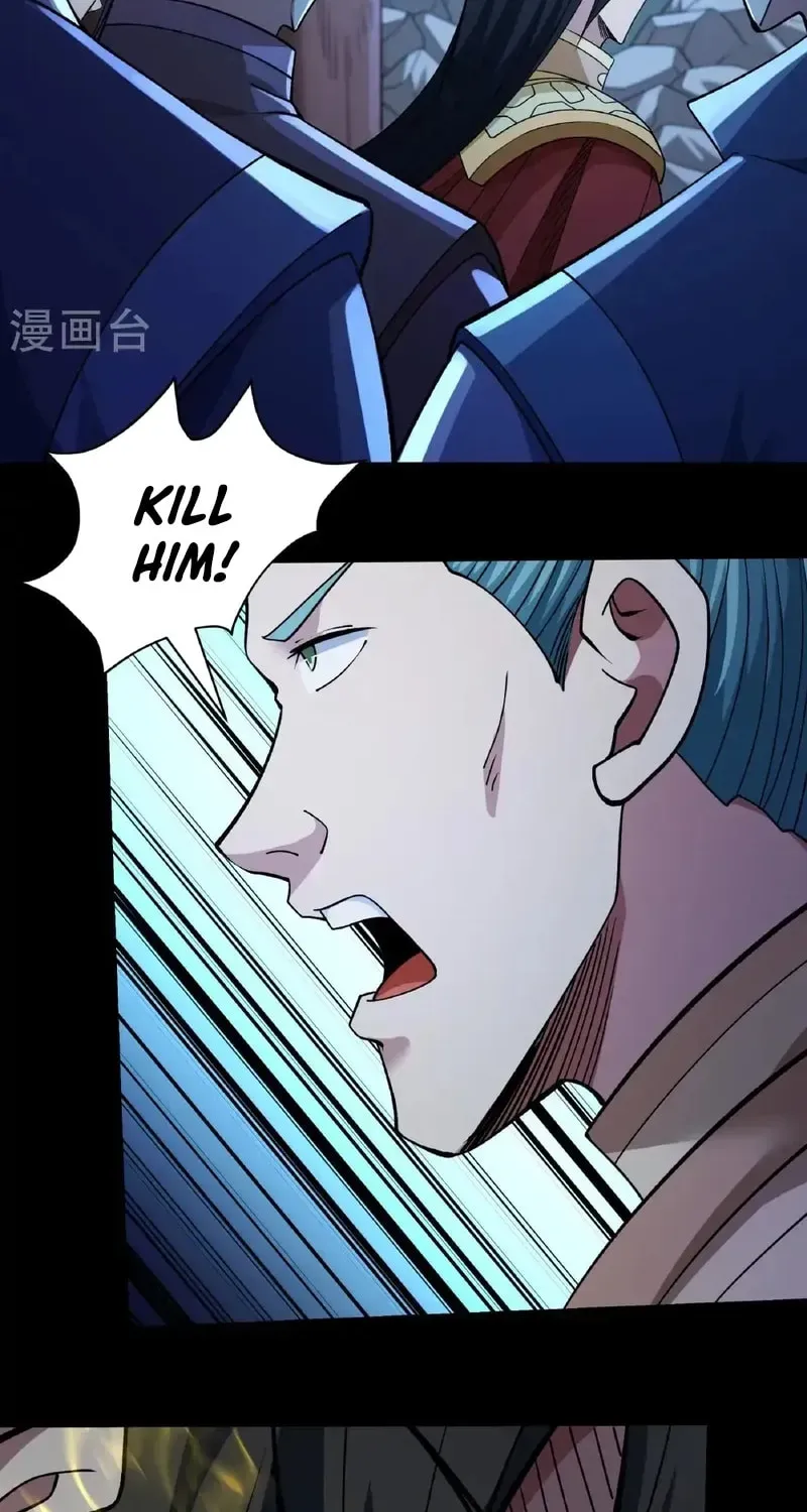 God of Martial Arts — Chapter 962 — page 7
