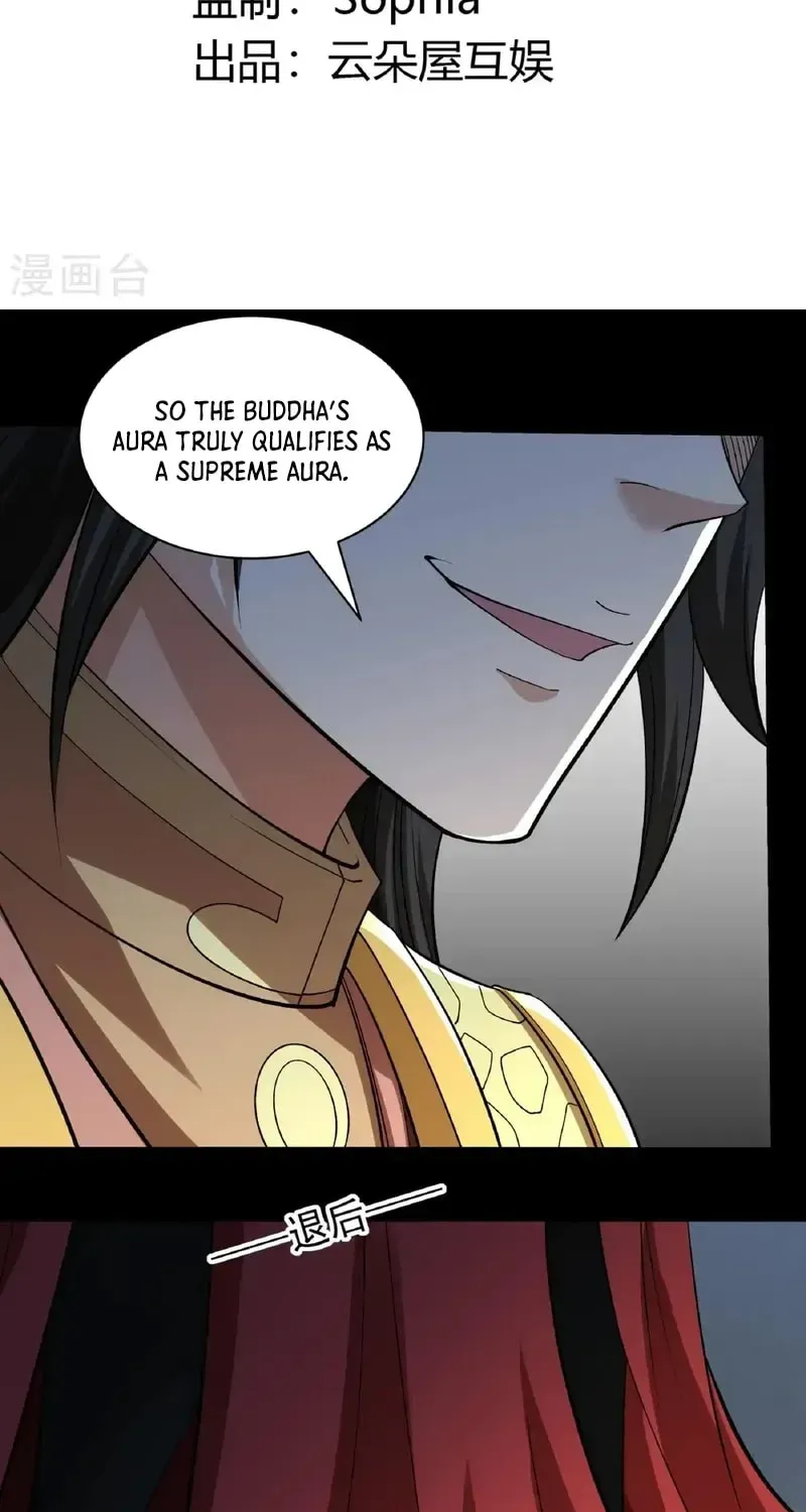 God of Martial Arts — Chapter 963 — page 3