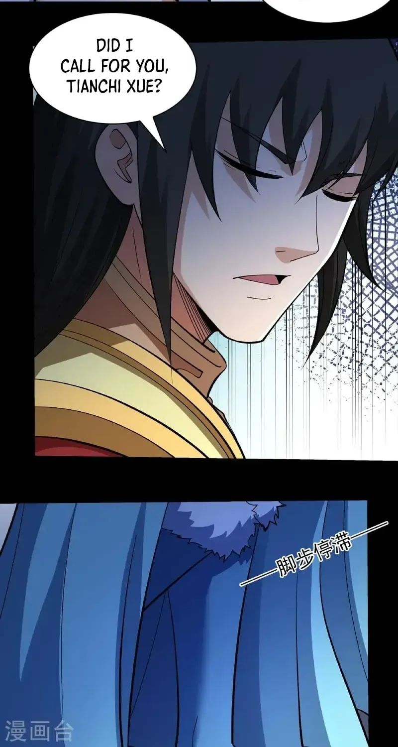 God of Martial Arts — Chapter 963 — page 13