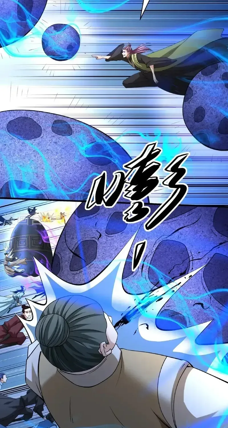 God of Martial Arts — Chapter 964 — page 14