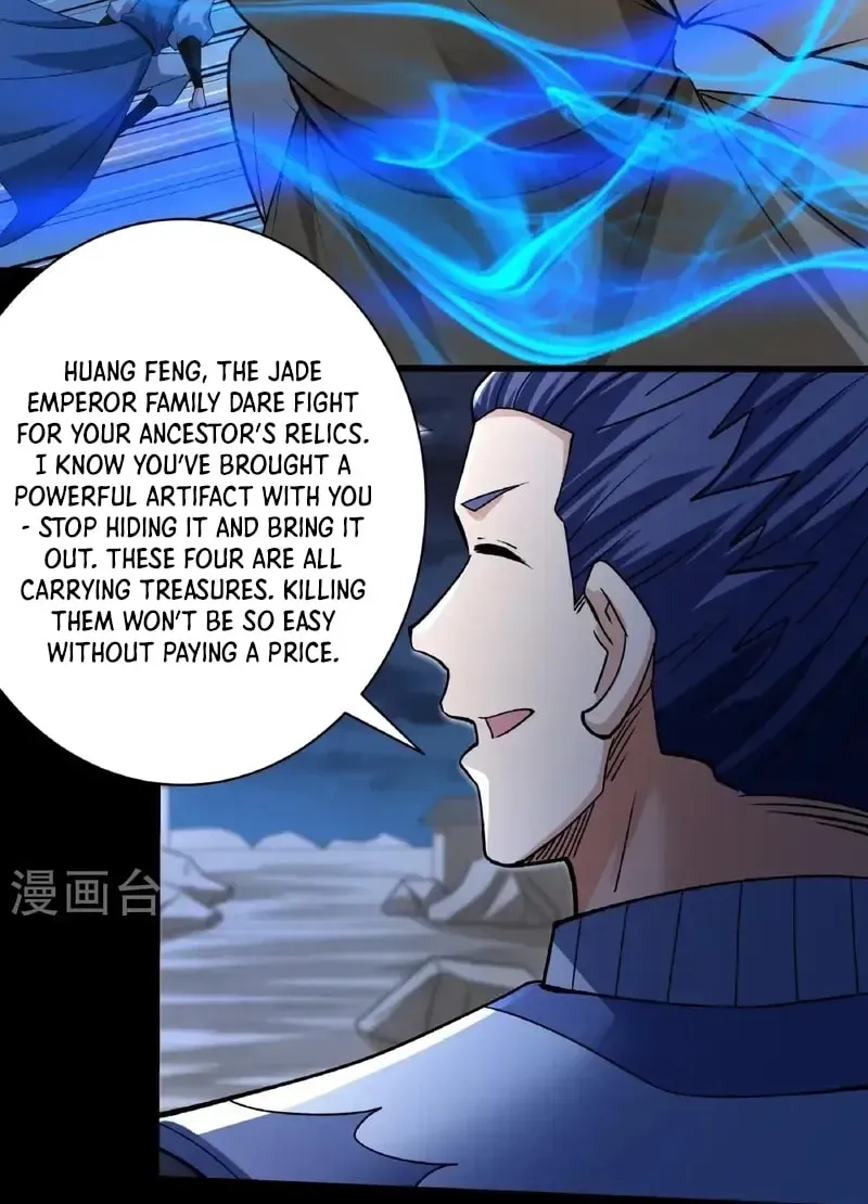 God of Martial Arts — Chapter 964 — page 15