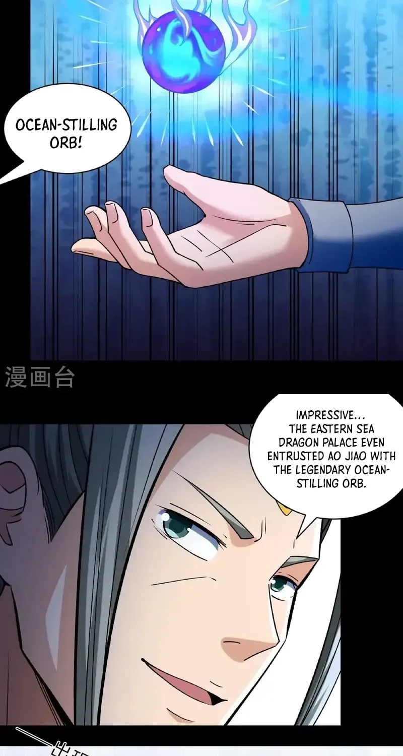 God of Martial Arts — Chapter 964 — page 18