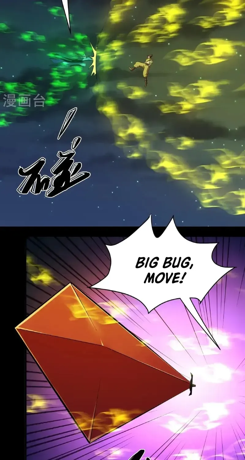 God of Martial Arts — Chapter 965 — page 4