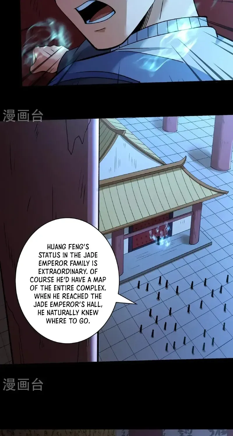 God of Martial Arts — Chapter 965 — page 25