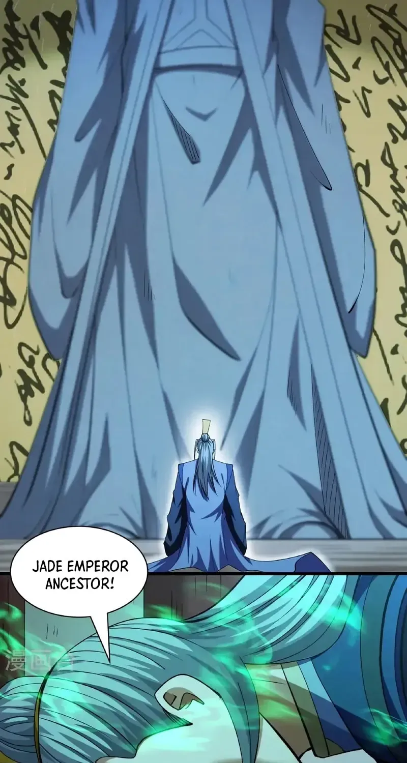 God of Martial Arts — Chapter 965 — page 29