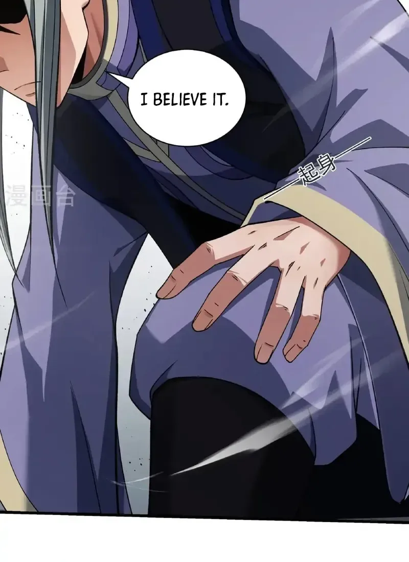 God of Martial Arts — Chapter 966 — page 5