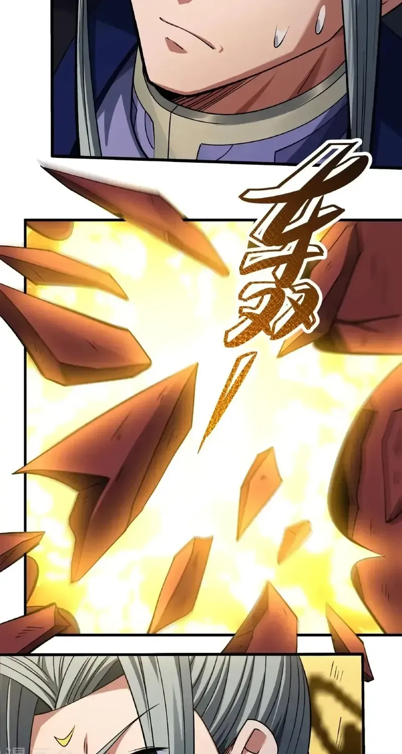God of Martial Arts — Chapter 966 — page 12