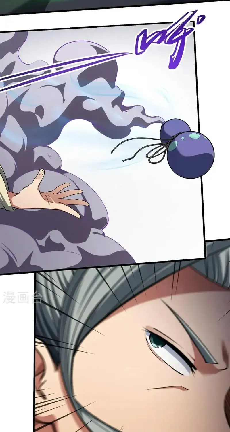 God of Martial Arts — Chapter 966 — page 28
